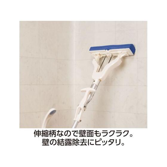 テラモト（TERAMOTO） 吸水スポンジモップV型 スペア付 CL-844-600-0