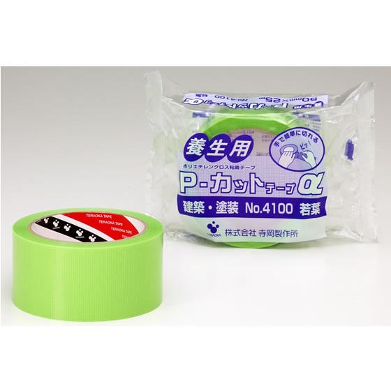 寺岡製作所 養生用P-カットテープα 建築・塗装 若葉 30巻 緑 養生 