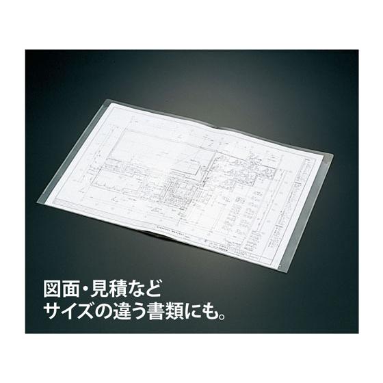 PLUS（プラス） A3・2つ折りクリアーホルダー A4 100枚 88147 見開き