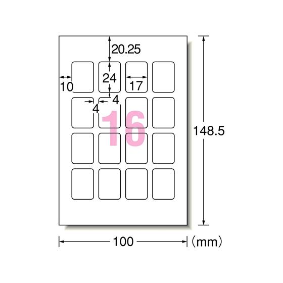 エーワン IJラベル[写真シールフォト光沢]ハガキサイズ16面 12枚 29331 ２０面以下 インクジェット ラベルシール 粘着ラベル用紙｜cocodecow