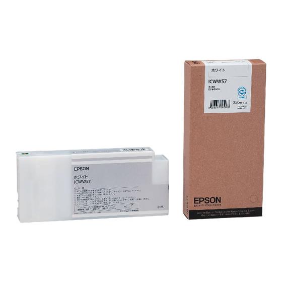 EPSON ICW57 ホワイトインクカートリッジ 350ml エプソン（EPSON） 【お取り寄せ】エプソン インクカートリッジ