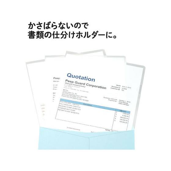 PLUS（プラス） 薄型軽量フィルムホルダー A4タテ クリア 100枚 FL