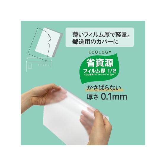 PLUS（プラス） 薄型軽量フィルムホルダー A4タテ クリア 100枚 FL