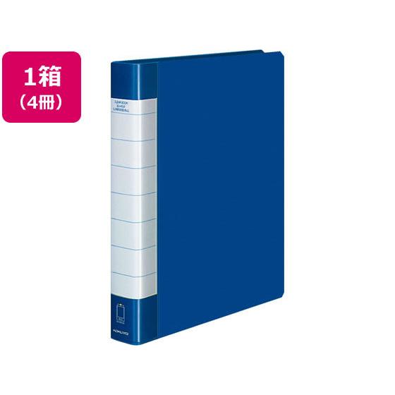 岸田ノート お礼状