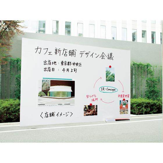 マグエックス 吸着ホワイトボードシート(特大)900×1200mm 貼るホワイトボード ＰＯＰ 掲示_2