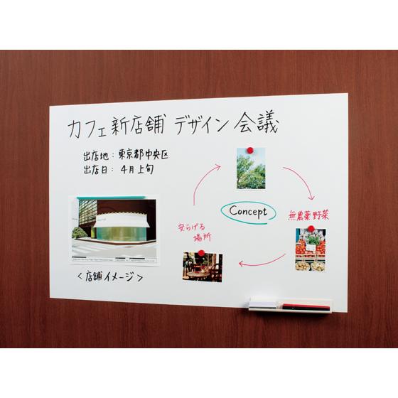 マグエックス 吸着ホワイトボードシート(特大)900×1200mm 貼るホワイトボード ＰＯＰ 掲示_3