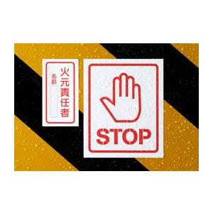 エーワン 屋外用IJラベル 下地が透けないタイプ 3セット 32004 ノーカット インクジェット用ラベルシール 粘着ラベル用紙 |  | 02