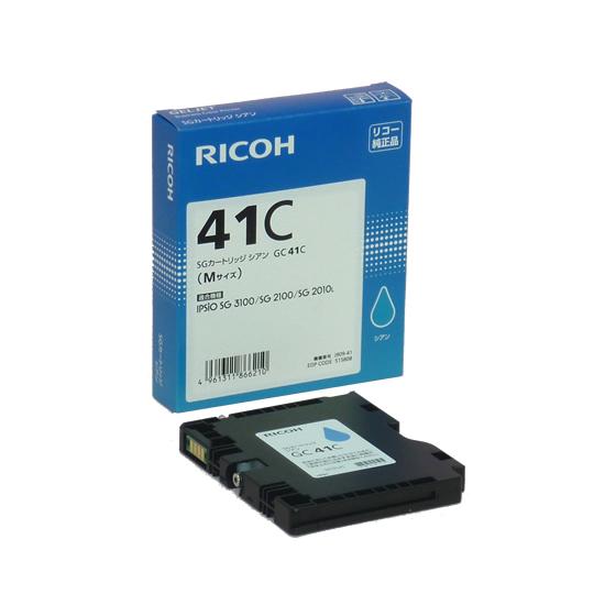 RICOH SGカートリッジ　Mサイズ リコー（RICOH） SGカートリッジ Mサイズ シアン GC41C 515808