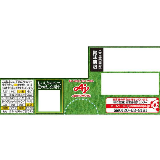 味の素 CookDo 豚肉ともやしの四香味炒め用 3~4人前 中華料理の素 料理の素 加工食品｜cocodecow｜03