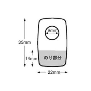 クルーズ ワンタッチハンガー 48枚入 HG-6 粘着フック 粘着タイプ 吊下げ ＰＯＰ 掲示用品｜cocodecow｜04