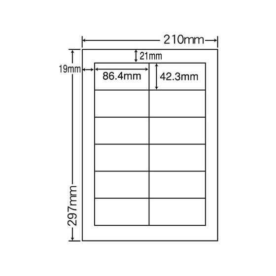 NANA カラーレーザーラベル 光沢タイプA4 12面 400シート SCL-11