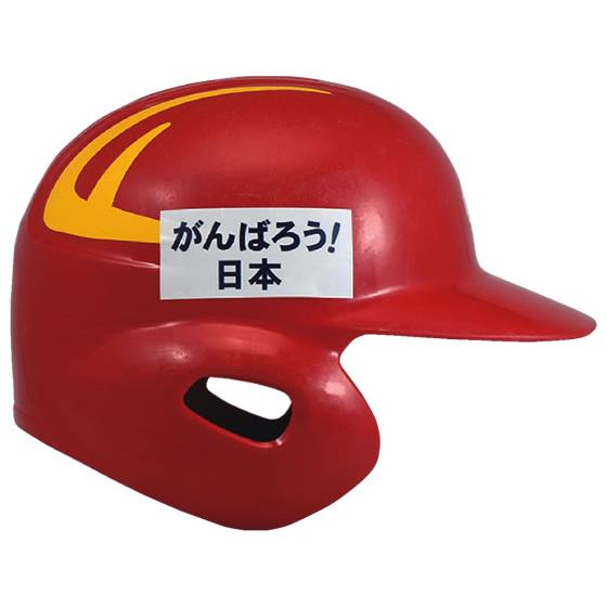 【メーカー直送】NANA ナナタフネスラベルA4 ノーカット 弱粘着タイプ 100シート FCL7F【代引不可】まとめ買い 業務用 箱売り 箱買い ケース買い ノーカット_1