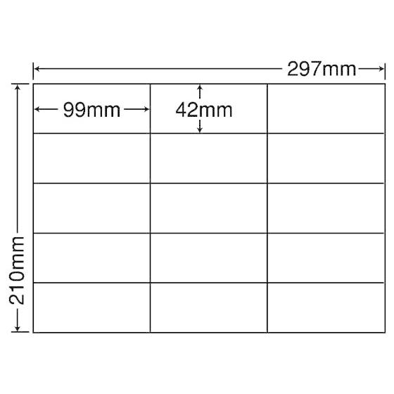 NANA ラベルシールナナコピーA4 15面 再剥離 500シート C15GF ２０面以下 マルチプリンタ対応ラベルシール 粘着ラベル用紙