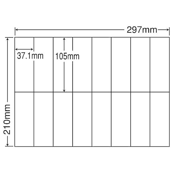 【メーカー直送】NANA ラベルシールナナコピーA4 16面 500シート C16U【代引不可】 ２０面以下 マルチプリンタ対応ラベルシール 粘着ラベル用紙