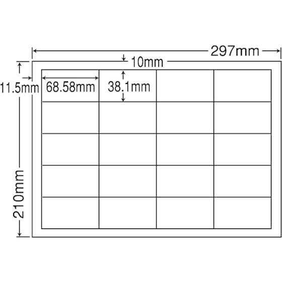 【メーカー直送】NANA ラベルシールナナコピーA4 20面 再剥離 500シート CD20SF【代引不可】まとめ買い 業務用 箱売り 箱買い ケース買い