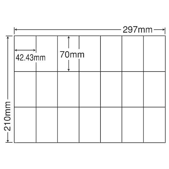 【メーカー直送】NANA ラベルシールナナコピーA4 21面 500シート C21Q【代引不可】まとめ買い 業務用 箱売り 箱買い ケース買い