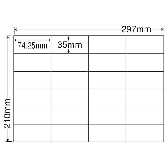 【メーカー直送】NANA ラベルシールナナコピーA4 24面 再剥離 500シート C24SF【代引不可】まとめ買い 業務用 箱売り 箱買い ケース買い