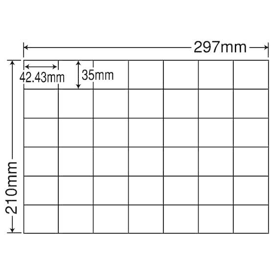 【メーカー直送】NANA ラベルシールナナコピーA4 42面 500シート C42Q【代引不可】まとめ買い 業務用 箱売り 箱買い ケース買い