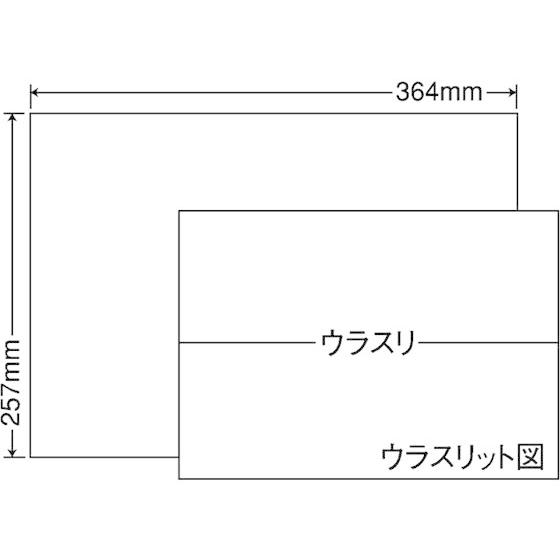 【メーカー直送】NANA ラベルシールナナコピーB4 ノーカット 500シート E1Z【代引不可】まとめ買い 業務用 箱売り 箱買い ケース買い ノーカット