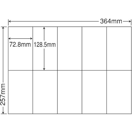 NANA ラベルシールナナコピーB4 10面 再剥離 500シート E10MF まとめ買い 業務用 箱売り 箱買い ケース買い