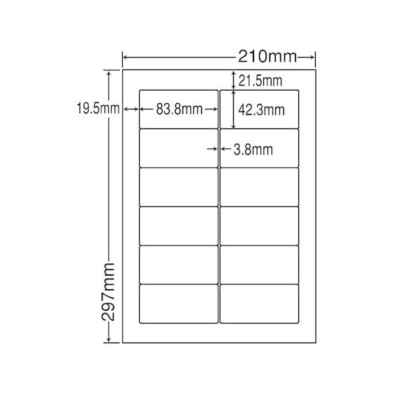 【メーカー直送】NANA ラベルシールナナワードA4 12面 再剥離 500シート LDW12PGF【代引不可】まとめ買い 業務用 箱売り 箱買い ケース買い