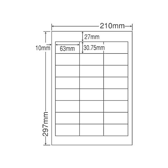 【メーカー直送】NANA ラベルシールナナワードA4 24面 再剥離 500シート TSB210F【代引不可】 ２１面以上 マルチプリンタ対応ラベルシール 粘着ラベル用紙｜cocodecow