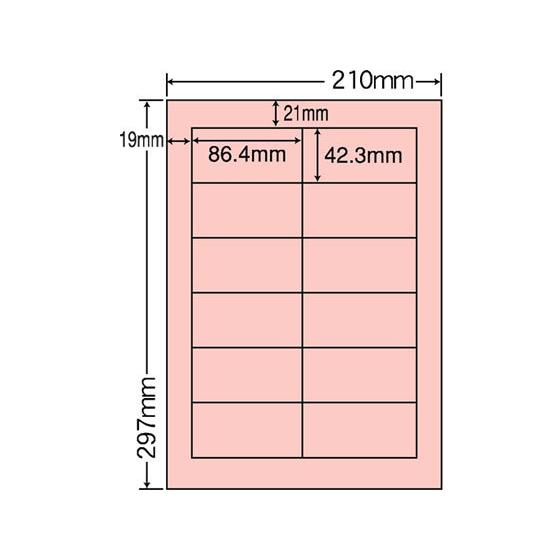 NANA カラー再剥離ラベルA4 12面 レッド 500シート CL11FHR