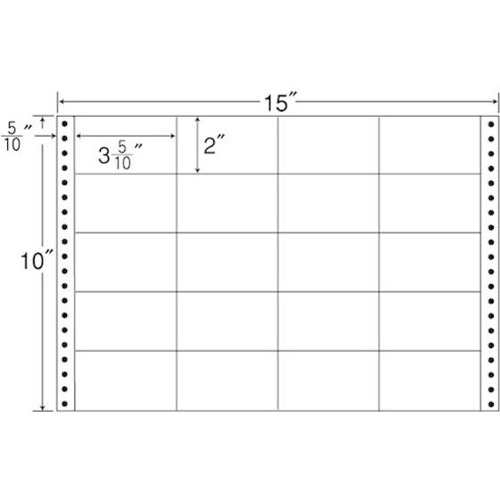 【メーカー直送】NANA 連続ラベルナナフォーム 15×10インチ 20面 500折 M15U【代引不可】まとめ買い 業務用 箱売り 箱買い ケース買い