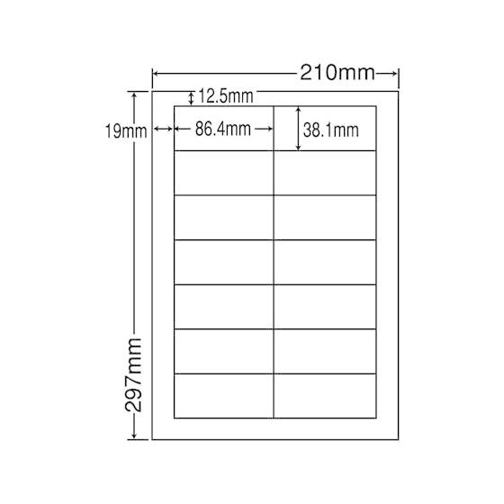【メーカー直送】NANA ラベルシールナナワードA4 14面 再剥離 500シート LDW14QF【代引不可】まとめ買い 業務用 箱売り 箱買い ケース買い