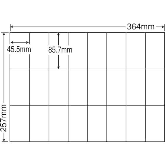 【メーカー直送】NANA ラベルシールナナコピーB4 24面 500シート E24U【代引不可】まとめ買い 業務用 箱売り 箱買い ケース買い