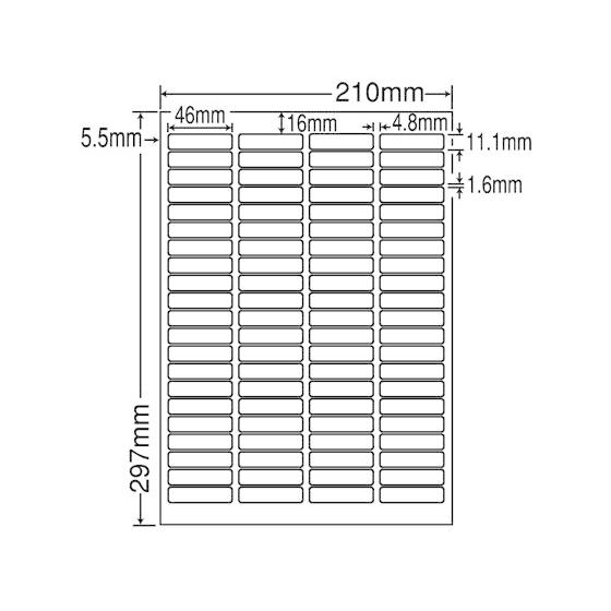 【メーカー直送】NANA ラベルシールナナワードA4 84面再剥離500シート LDW84YAF【代引不可】まとめ買い 業務用 箱売り 箱買い ケース買い