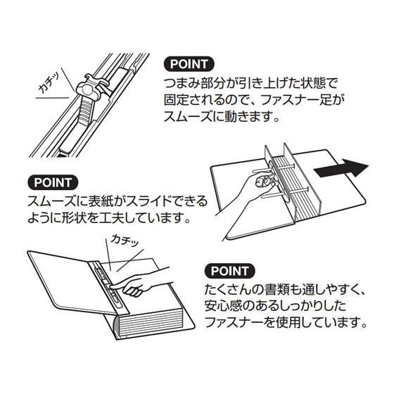 セキセイ のび~るファイル(エスヤード)PP貼り A4ヨコ ブルー 背幅可変式 Ａ４ フラットファイル 紙製 レターファイル｜cocodecow｜03