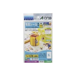 エーワン ラベルシール 写真シール 角型 フォト光沢紙 9面 12枚 29602 フォトシール インクジェット用紙 |  | 01