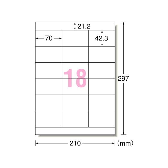 エーワン レーザー用ラベル再生紙 A4 18面上下余白 100枚 31364 ２０面以下 レーザー ラベルシール 粘着ラベル用紙｜cocodecow