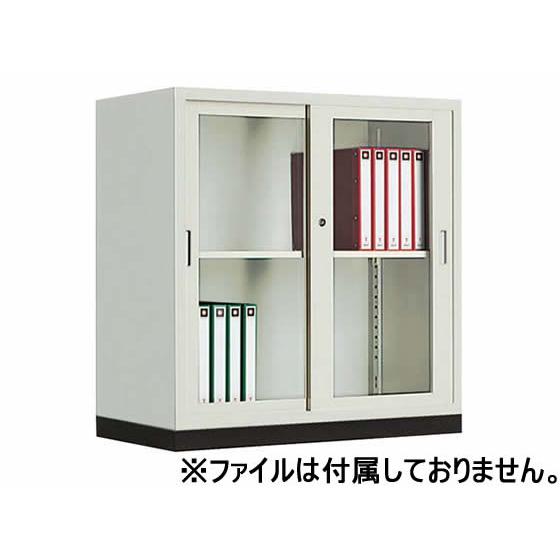 KOKUYO（コクヨ） 【メーカー直送】コクヨ 保管庫深型 下置き 引違い