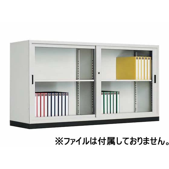 KOKUYO（コクヨ） 【メーカー直送】コクヨ 保管庫深型 下置き 引違い 