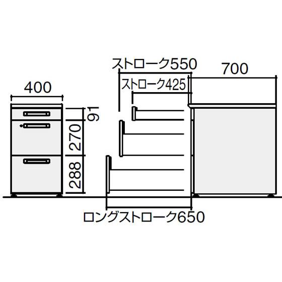 【メーカー直送】コクヨ iSデスク 脇デスク A4タイプ W400×D700 ホワイト【代引不可】【組立・設置・送料無料】脇机 ワゴン スチールデスク オフィスデスクの画像