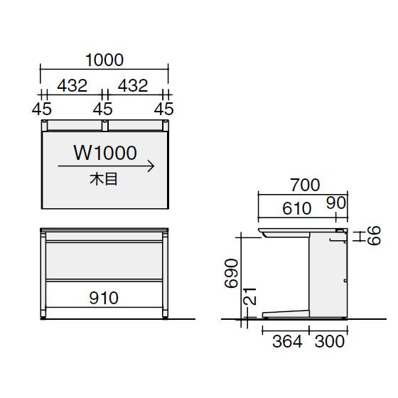 【メーカー直送】コクヨ iSスタンダードテーブル(センター引出無)W1000×D700 ホワイト【代引不可】【組立・設置・送料無料】平机 スチールデスク ワゴンの画像