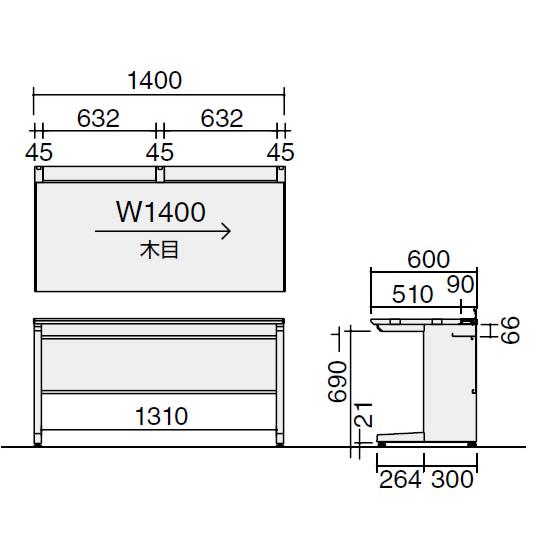 【メーカー直送】コクヨ iS スタンダードテーブル センター引出無 W1400×D600 ホワイト【代引不可】【組立・設置・送料無料】平机 スチールデスク ワゴン_1