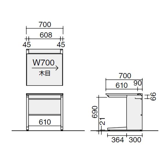 【メーカー直送】コクヨ iS スタンダードテーブル センター引出無 W700×D700 ホワイト【代引不可】【組立・設置・送料無料】平机 スチールデスク ワゴンの画像