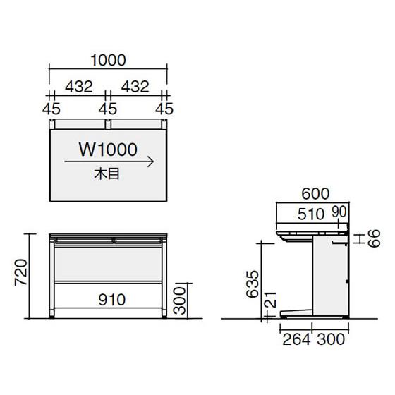 【メーカー直送】コクヨ iS スタンダードテーブル センター引出付 W1000×D600 ホワイト【代引不可】【組立・設置・送料無料】平机 スチールデスク ワゴンの画像