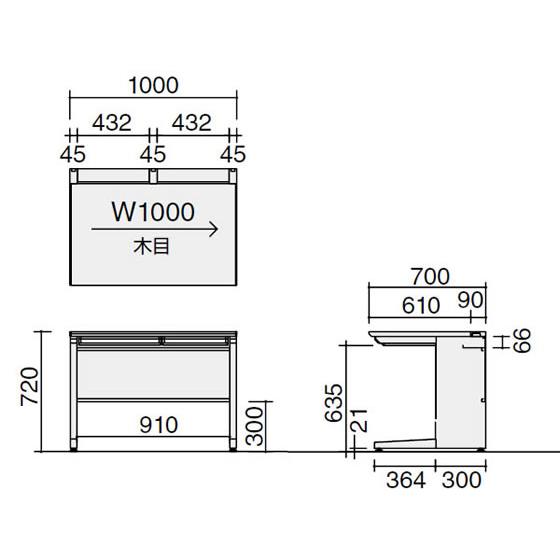 【メーカー直送】コクヨ iS スタンダードテーブル センター引出付 W1000×D700 ホワイト【代引不可】【組立・設置・送料無料】平机 スチールデスク ワゴンの画像