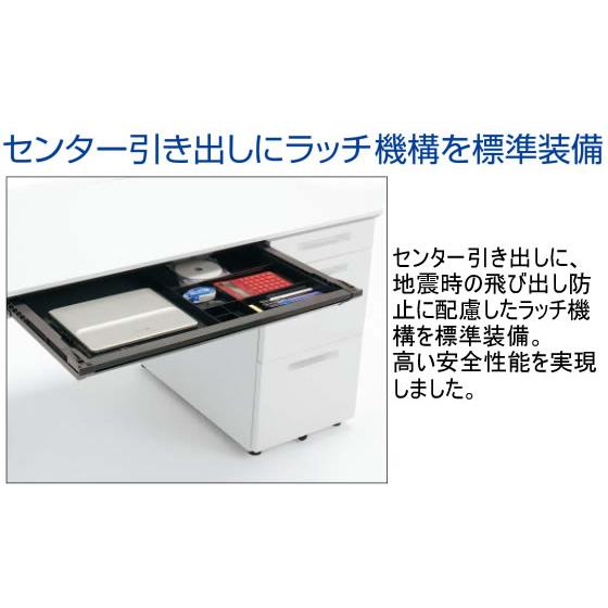 【メーカー直送】コクヨ iS スタンダードテーブル センター引出付 W1000×D700 ホワイト【代引不可】【組立・設置・送料無料】平机 スチールデスク ワゴンの画像