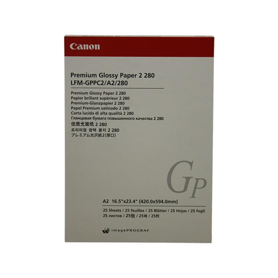 【お取り寄せ】キヤノン LFM-GPPC2 A2 280 プレミアム光沢紙2(厚口) カット紙 まとめ買い 業務用 箱売り 箱買い ケース買い プロッター用紙 インクジェット用紙