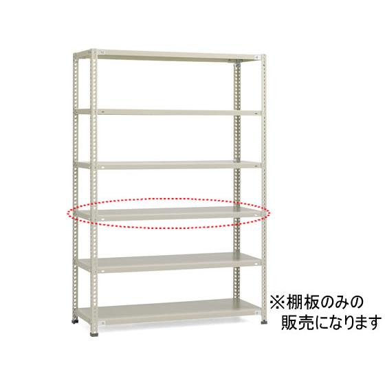 KOKUYO（コクヨ） 【メーカー直送】コクヨ イージーラック W1815×D615