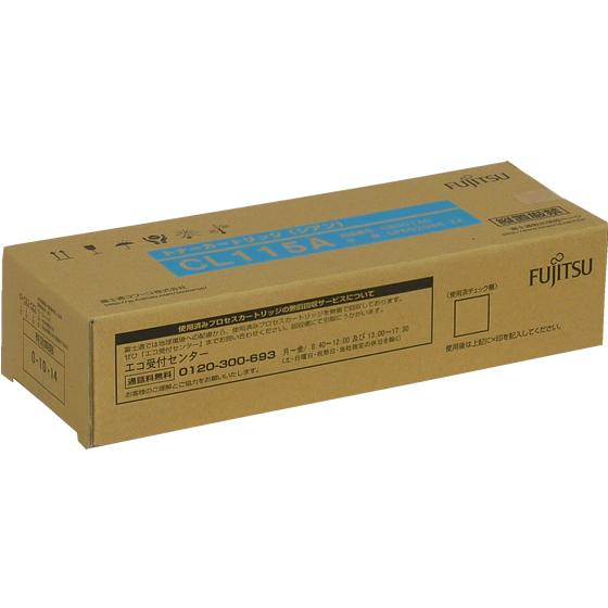 最新人気 お取り寄せ 富士通 トナーカートリッジcl115a シアン トナーカートリッジ Www We Job Com