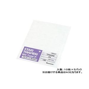 【お取り寄せ】サクライ スタートレーパーWG A3 Pタイプ 50枚入 TP03WG 薄口タイプ トレーシングペーパー 製図用紙