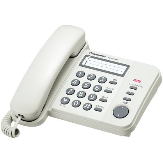 Panasonic（パナソニック） デザインテレホン ホワイト 電話機 FAX 