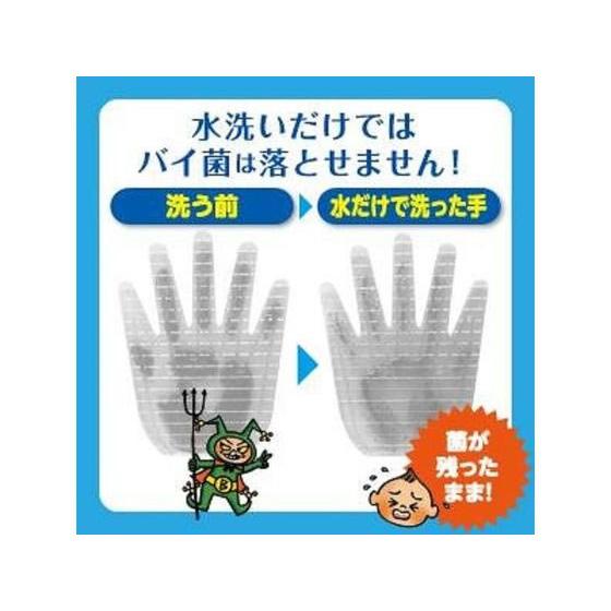 LION キレイキレイ hand soap 4L 業務用✖️3本 LION（ライオン） 業務用キレイキレイ薬用泡ハンドソープ4L×3個 泡