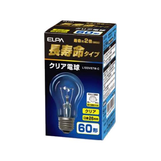 朝日電器 長寿命 クリア電球 60W形 L100V57W-C 電球 白熱電球 蛍光灯